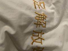 -尚足影院式足疗·住宿·美食(解放碑店)