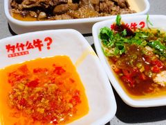 -为什么牛潮汕牛肉火锅(中信广场店)