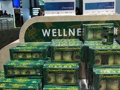 -王权免税店(普吉机场店)