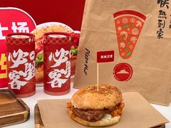 -开元商城(钟楼店)