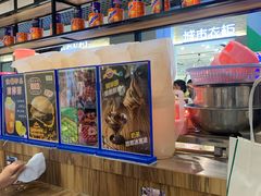 -美芝莲(钻汇广场店)