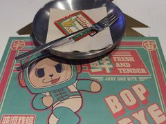 -BOPEYE·波派炸鸡(九霄天地店)