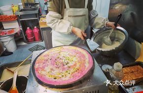 Dragon Fruit Omelette Pancake