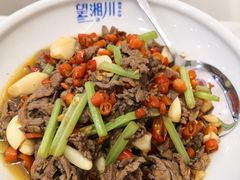 小炒黄牛肉-望湘川·辣椒炒肉(空港店)