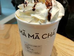 -MAMACHA妈妈茶(岳麓山店)
