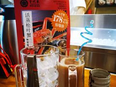 -千代武日本料理(开发区店)