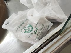 -上海牛羊肉公司塘沽路清真门市部