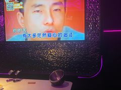 -星聚会KTV(上海松江万达店)