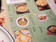 -绿茶餐厅(同成街华联店)