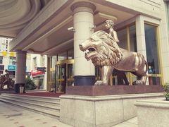 -白金汉爵大酒店(相城店)