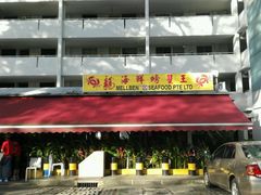 -龙海鲜螃蟹王(宏茂桥店)