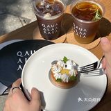 广州探店 | 海珠广场🆕咖啡暗黑系·观粼