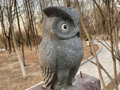 -仰山公园