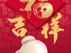 -外婆人家(软件园店)