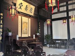 -绍兴鲁迅故里·沈园景区