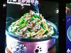 -老边饺子馆(东单店)