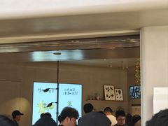 -喜茶(广州佳兆业广场店)