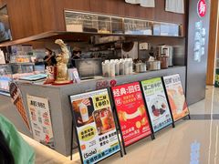 -君之狮子山·轻糖烘焙(松江印象城店)