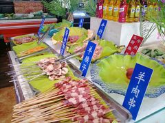 -悦巷海鲜自助铁板烧(秦皇东大街店)