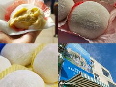 -澳门长洲糯米糍(柯打苏沙街店)