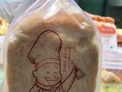 -西村叔叔的店(黄岛青医附院店)