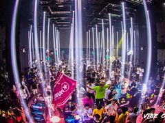 -PAPAYA CLUB 酒吧(深圳旗舰店)