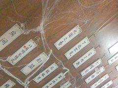 -剧狐剧本杀·月球探案馆(人民广场1号店)