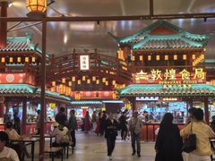 -敦煌夜市