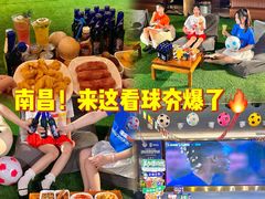 -神帆·元气汤泉(解放西路店)