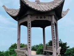 -东极岛景区