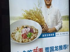 -方恒购物中心(望京小街店)