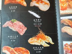 -东京屋(武定路店)