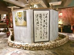 -馬蘭花開(车站大道店)