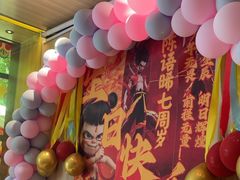 -乐凯撒披萨(喜荟城店)
