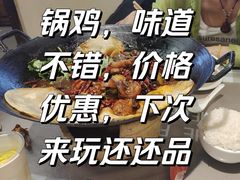 -百味地锅鸡(二店·财校分店)