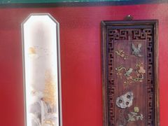-老北京胡同味道二荤铺(酒仙桥店)