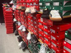 -PUMA(上海国际时尚中心店)