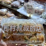 青岛凯德！！记住这个围挡！！