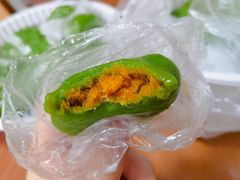 -沈记青团