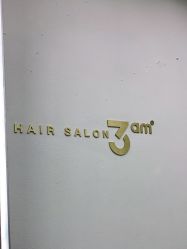 -JUNO hair salon