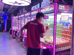 -嗨翻Hi-Fun竞技主题乐园·蹦床亲子生日轰趴(国光1937店)