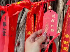 -开元盛世广场(新华北路店)