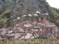 -神农溪纤夫文化旅游区