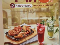-棒约翰比萨·意面(剑河店)