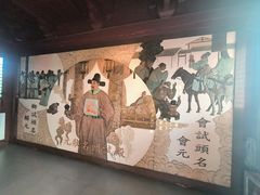 -梦姑塘文化公园