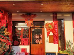 -初甜·舒芙蕾·韩式雪花冰(流塘店)