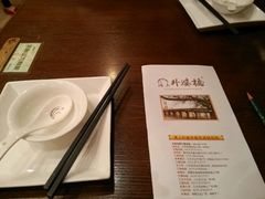 android_upload_pic-涌上外婆桥(南塘店)