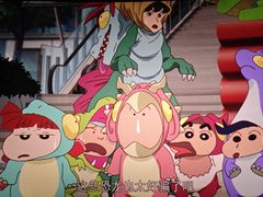 -莉莲蛋挞(大华悦沢书店)