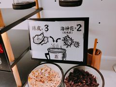 -太二酸菜鱼(武汉光谷保利店)