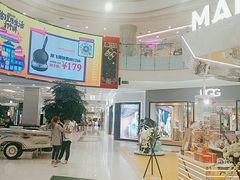 -凯德广场(学府店)